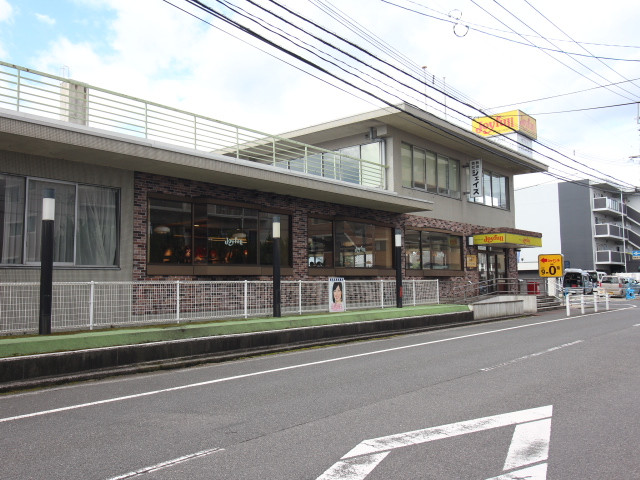 ジョイフル 鶴崎店