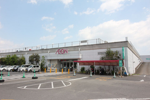イオン光吉店