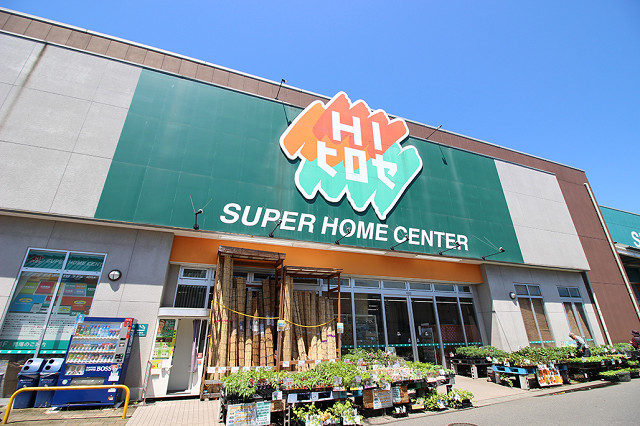 HIヒロセ別府店