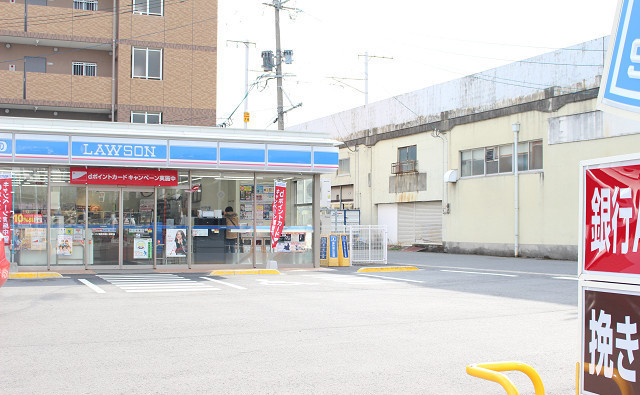 ローソン 別府北的ヶ浜町店