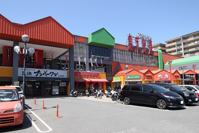 楽市街道箱崎店