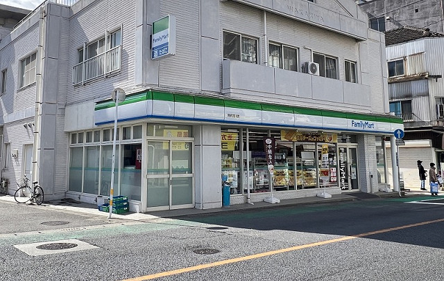 ファミリーマート 別府流川店