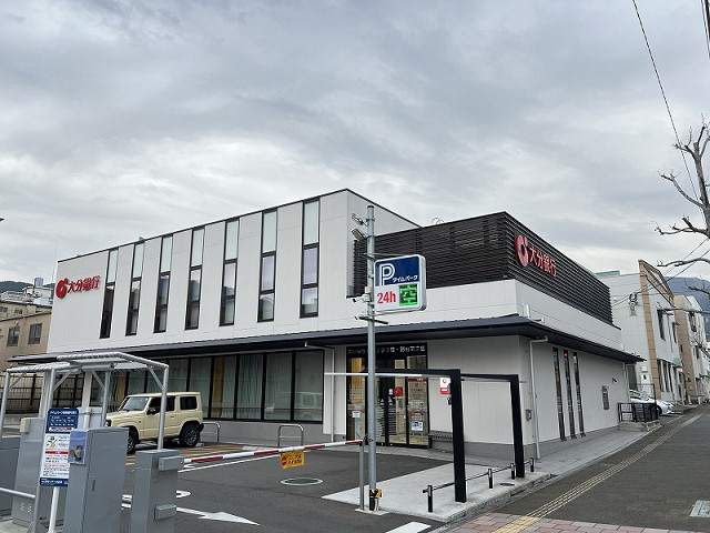 大分銀行 別府北浜支店・別府南支店