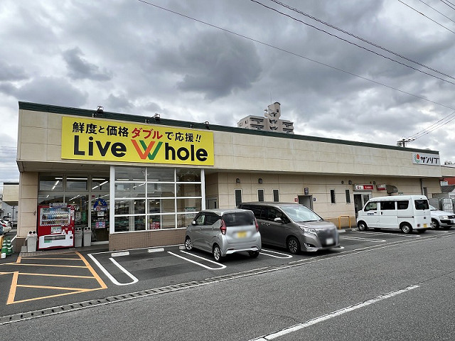 リブホール鶴崎店