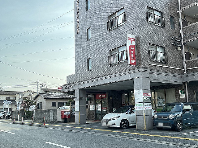 大分津留郵便局