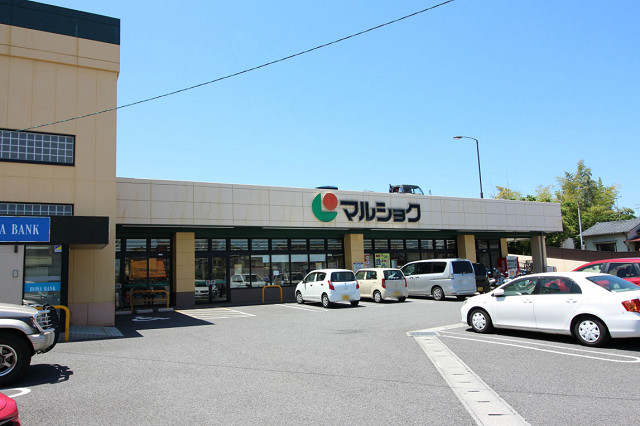 マルショク大学通り店