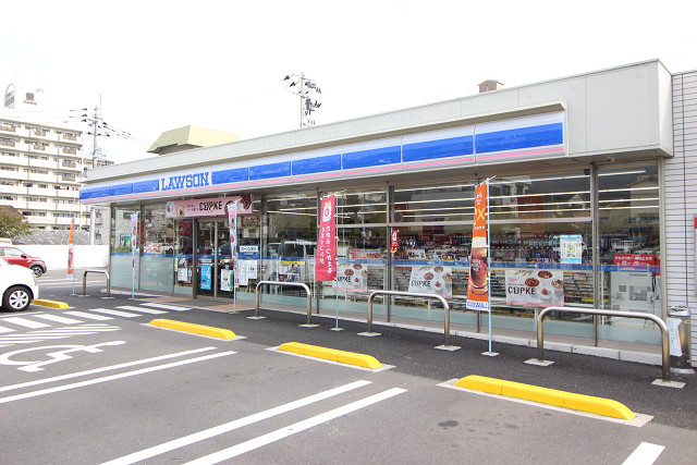 ローソン別府石垣東九丁目店