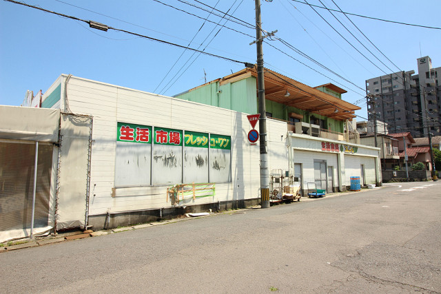 マルショク鶴高通り店