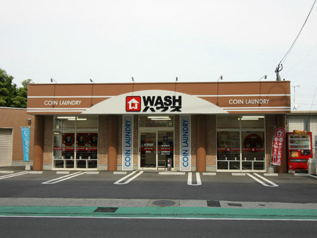 WASHハウス鶴見店
