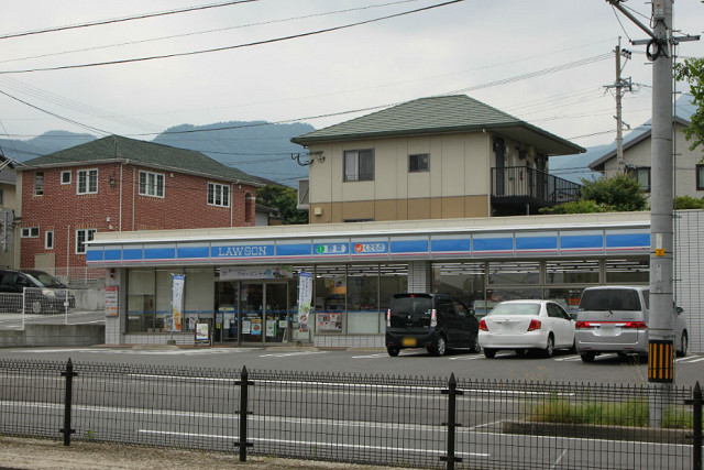 周辺施設