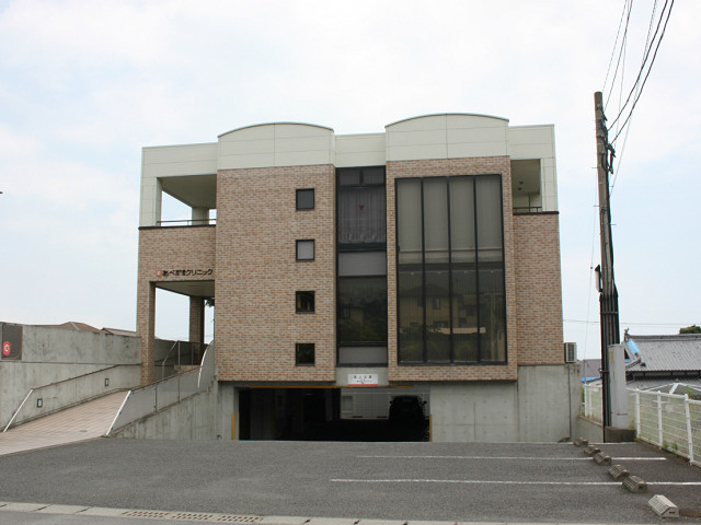 あべ消化器内科クリニック