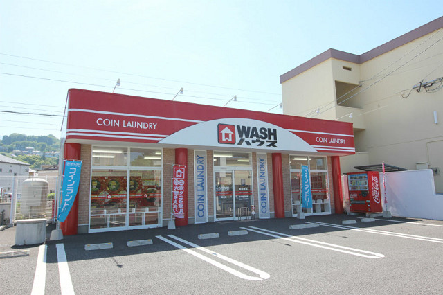 WASHハウス亀川店