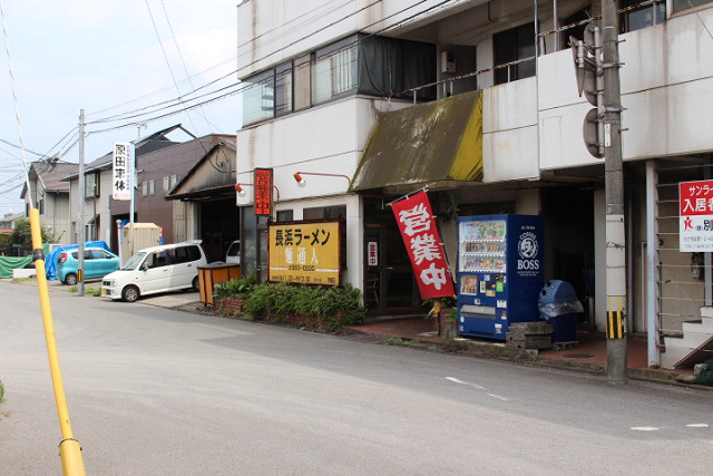 ラウンドワンスタジアム大分店
