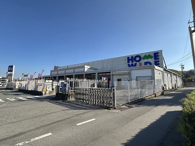 ホームワイド宮崎店