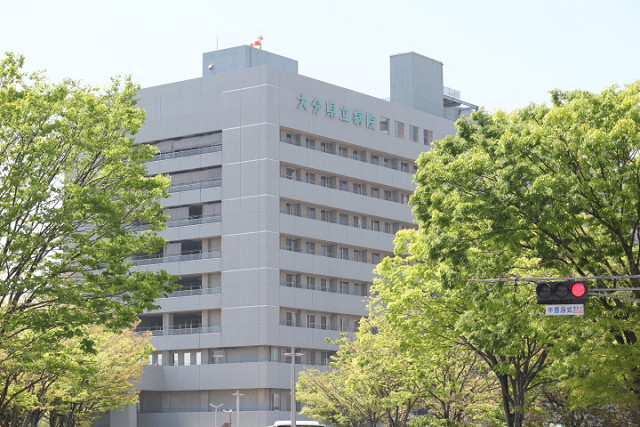 大分県立病院
