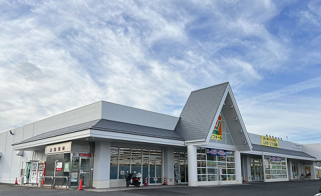 リブホール大在店