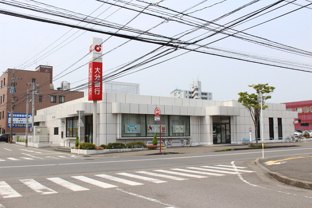大分銀行 大在支店