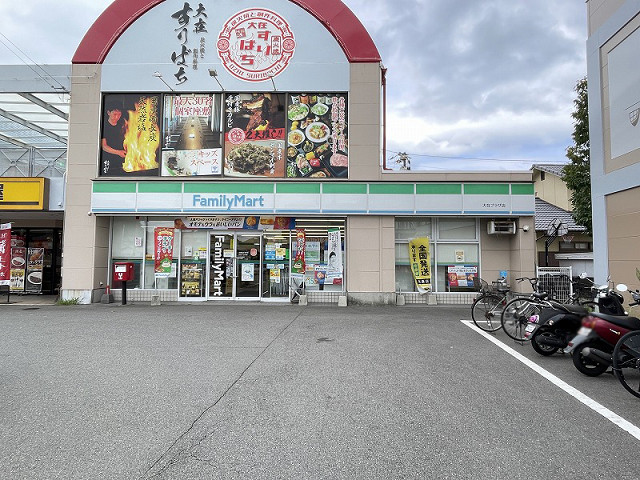 ファミリーマート 大在プラザ店