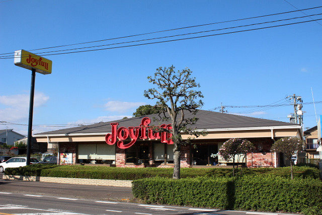 ジョイフル 大在店