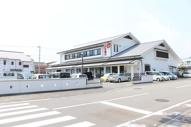 大分銀行 臼杵支店