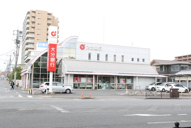 大分銀行上野支店