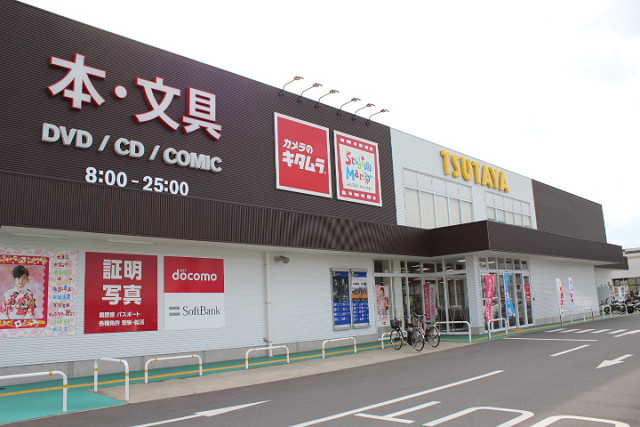 周辺施設