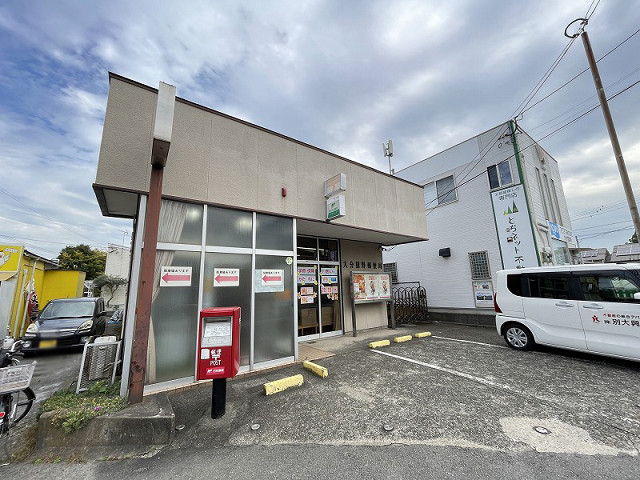 大分猪野郵便局
