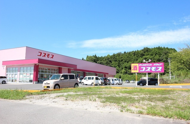 周辺施設