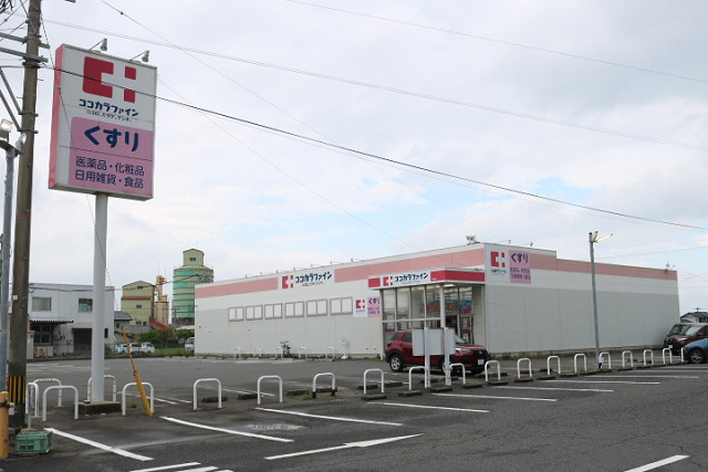 ココカラファイン安岐店