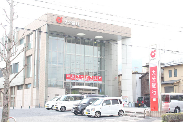 大分銀行別府支店