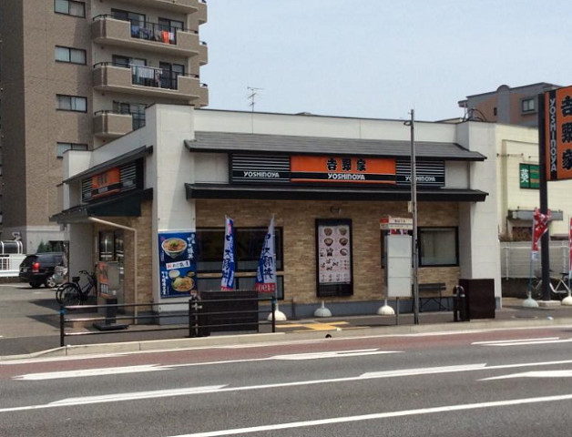 吉野家202号線バイパス原店