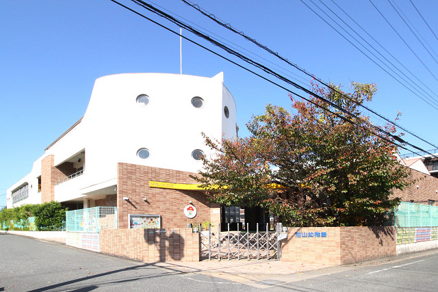 油山幼稚園