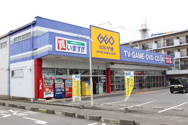 ゲオ高城店