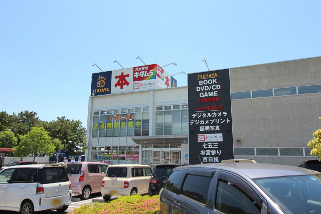 TUTAYA　別府上人ヶ浜店