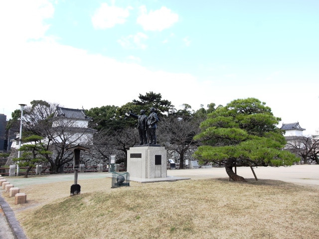 大分城址公園