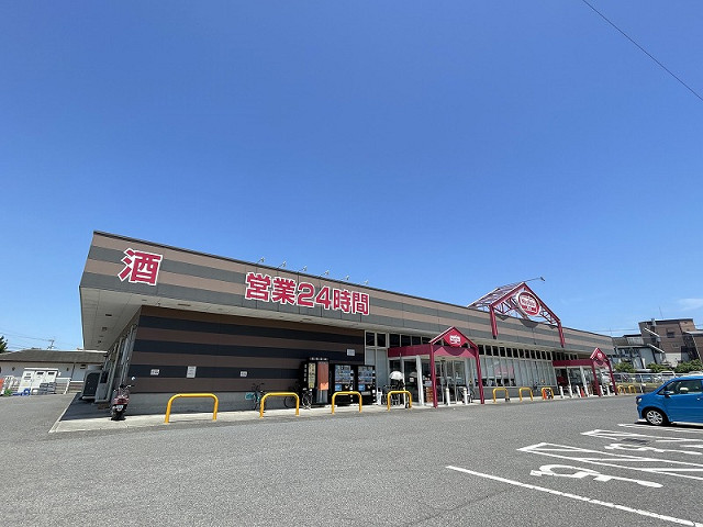 マックスバリュ市浜店