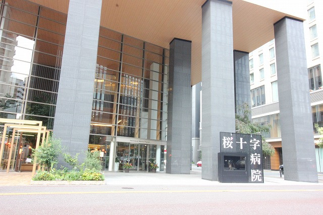 医療法人福岡桜十字桜十字福岡病院