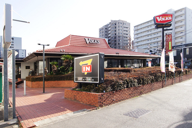 フォルクス博多駅南店