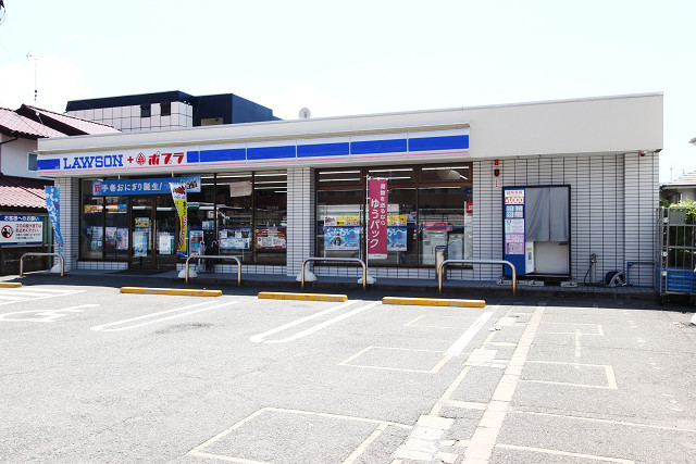 ローソン皿山店