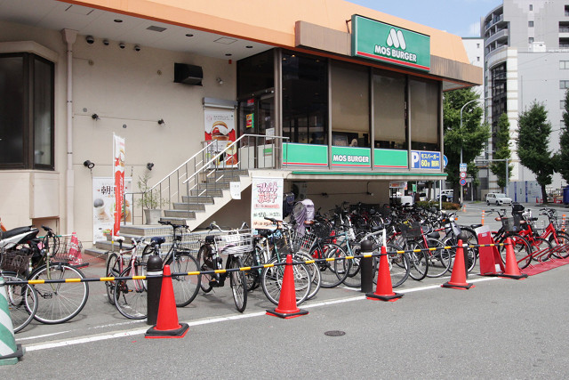 モスバーガー美野島店