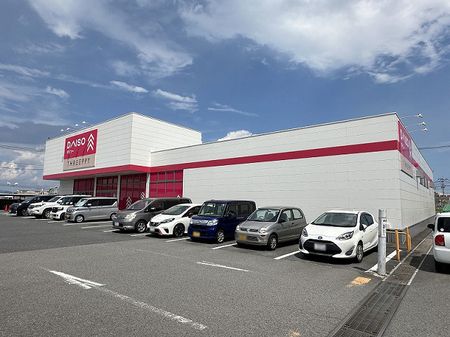 ダイソー 大分新川店