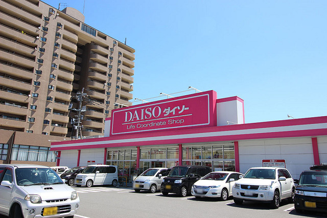 ダイソー 別府餅ヶ浜店
