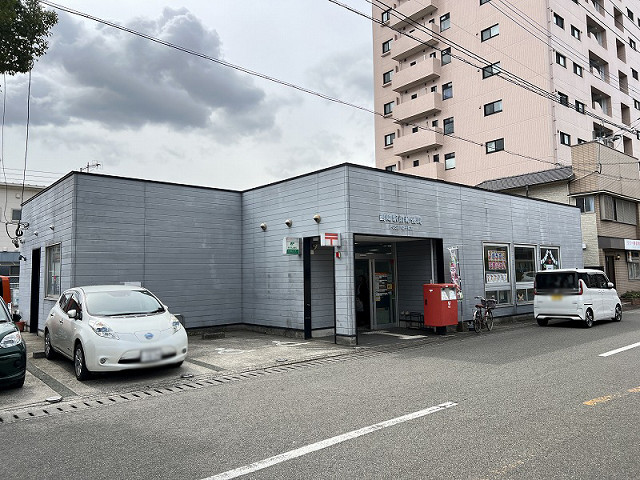 鶴崎駅前郵便局