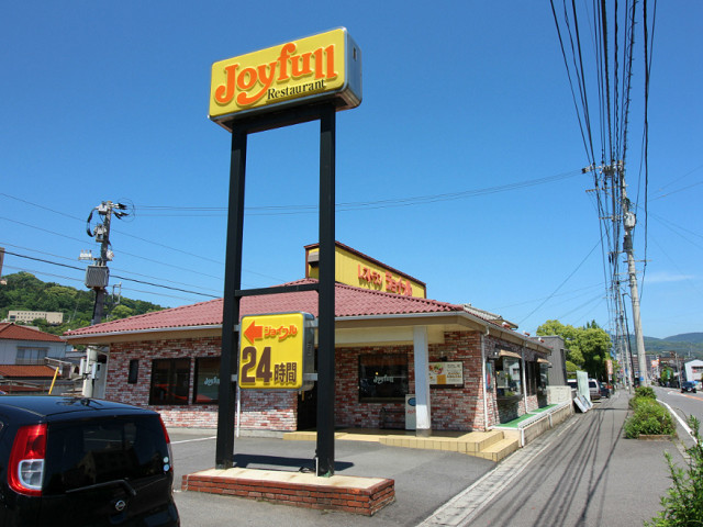 ジョイフル亀川店