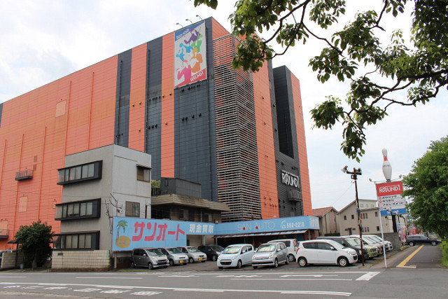 大分東浜郵便局