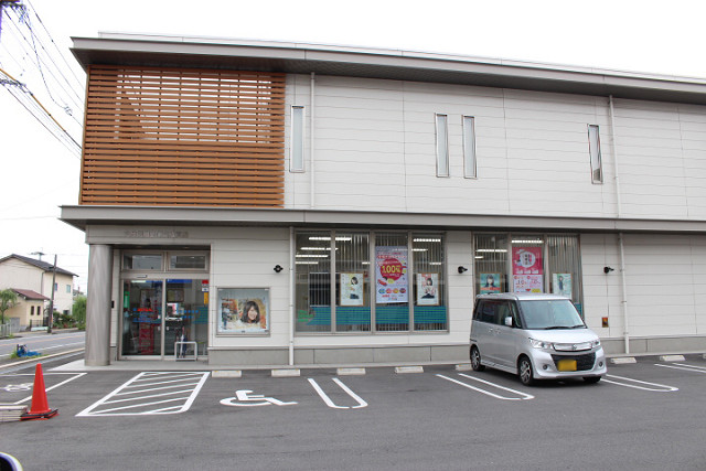 大分信用金庫高城支店