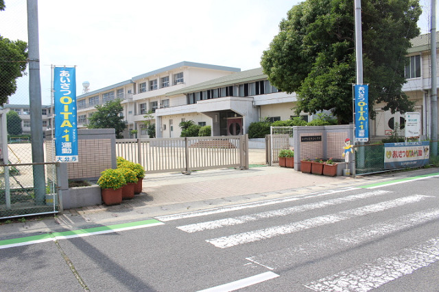 大分市立東大分小学校