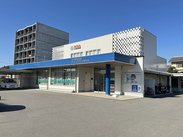 大分信用金庫 南支店