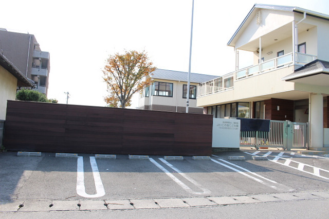 よいこの森こども園本園