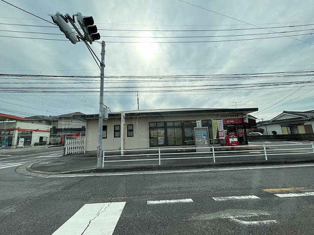 大分角子原郵便局